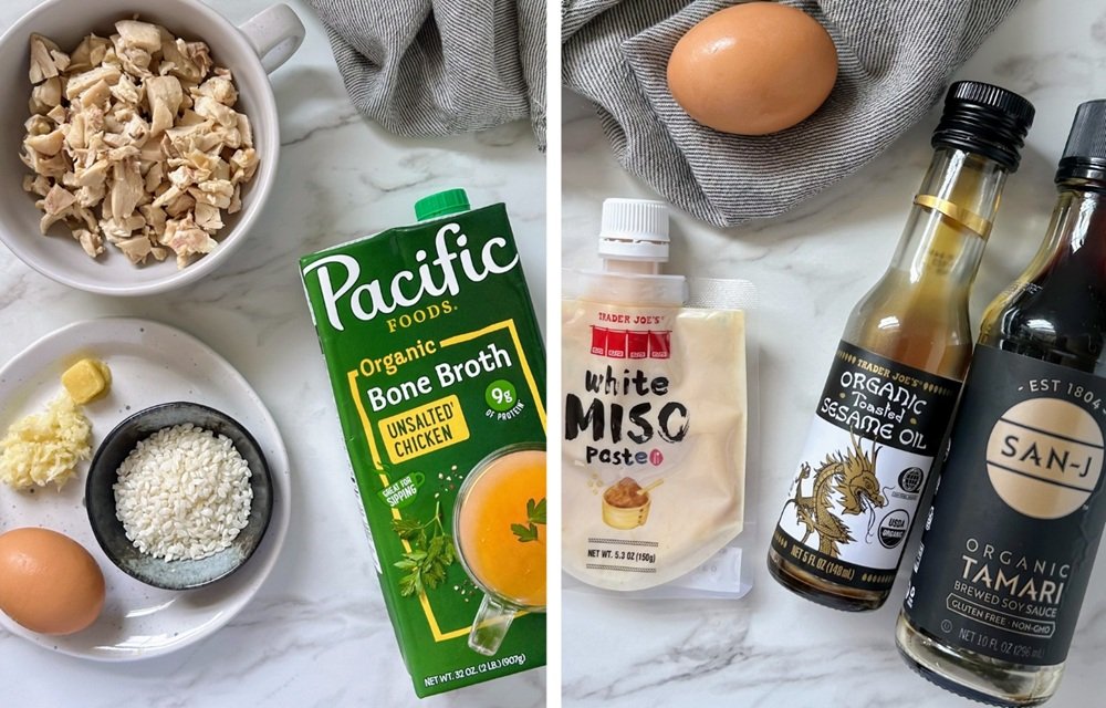 How To Make Easy Chicken Congee